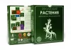 Настольная игра: Эволюция. Растения (дополнение) MAG13-01-06