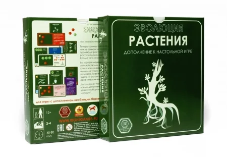 Настольная игра: Эволюция. Растения (дополнение) MAG13-01-06