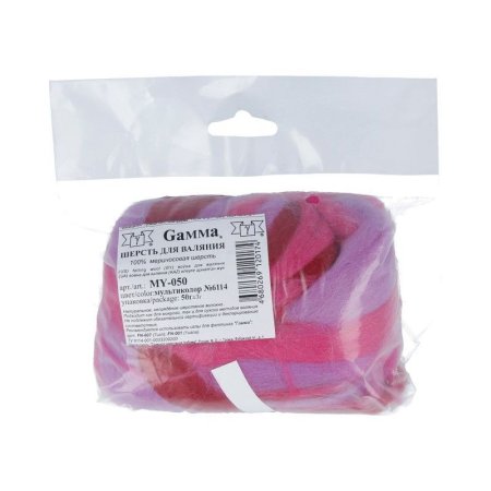 Шерсть для валяния GAMMA 100% полутонкая шерсть 50 г винный/мальва/св.фиалка MY-050-6114