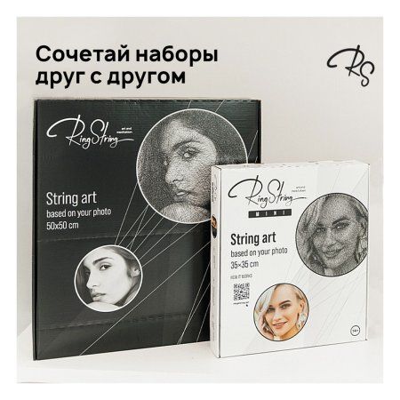 Набор для создания картины из ниток RingString Mini 35 x 35 см MAGГевис80002