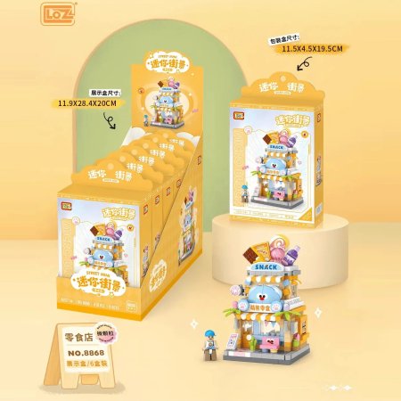Конструктор LOZ "Магазин снэков" IT-8868_MK