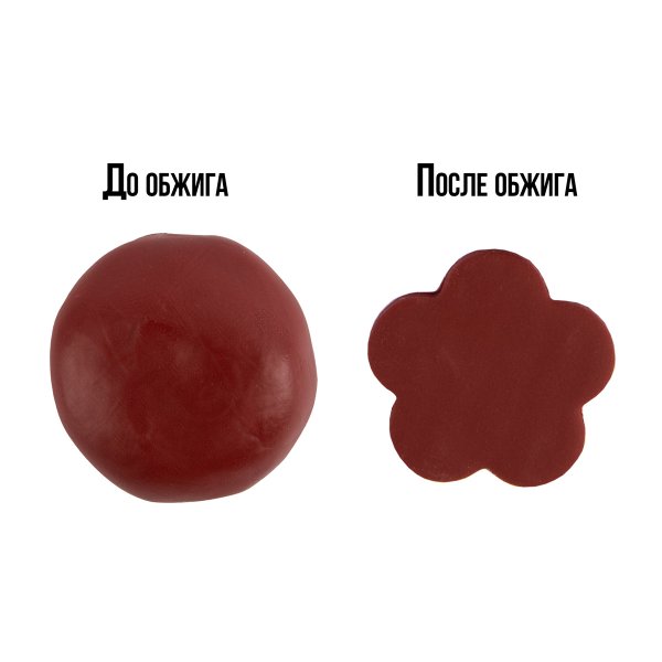 Полимерная глина CRAFT&CLAY 52 г №1079 бордовый CCH-52-1079