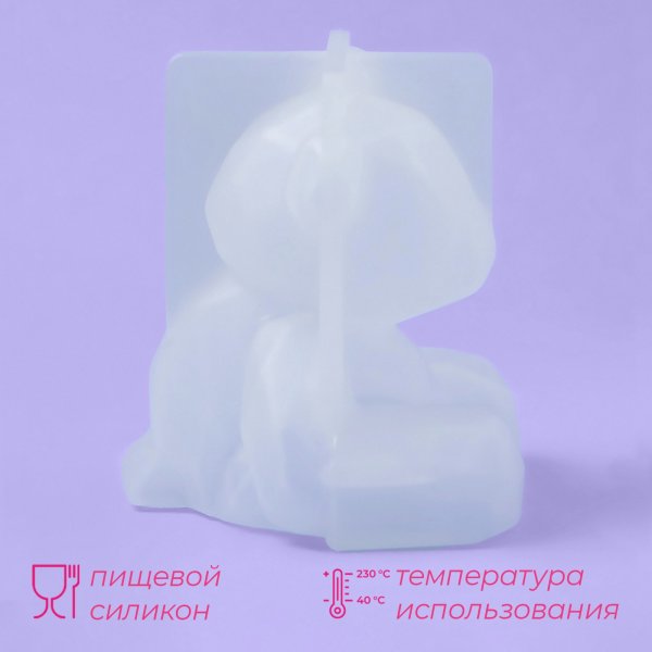 Молд "Медвежонок" 6.5 х 5.8 см SIM-5060761