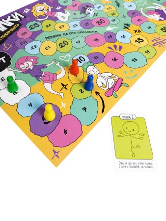 Настольная игра: Десятое Королевство Ходилка "Чудилки. Время позировать" KOR-05731