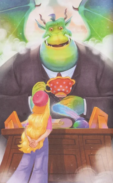 Книга: Дегтева В. ПУМС! Ваш заказ уже колдуется ROS-66424