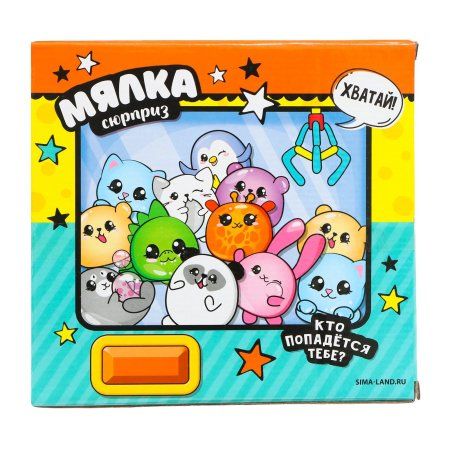 Антистресс сквиш мялка "Сюрприз" SIM-9632064 Антистресс сквиш мялка "Сюрприз" SIM-9632064