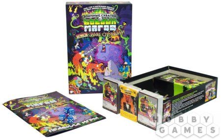 Настольная игра: Эпичные схватки боевых магов: Бесчинство в замке Спрутобойни MAG1633