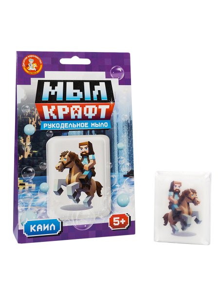 Набор для мыловарения Десятое Королевство "Мыл Крафт. Каил" KOR-05475