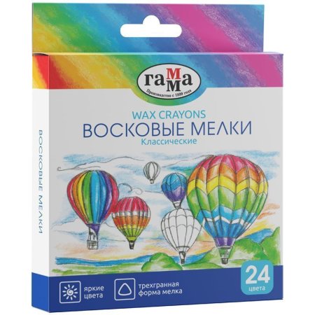 Мелки восковые ГАММА "Классические" 24 цв трехгранные RE-2131018_01_35