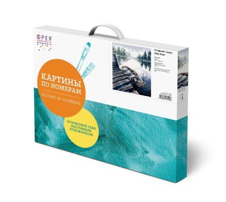 Набор для раскрашивания по номерам (холст на подрамнике) ФРЕЯ 40 х 30 см "Старый пирс" PNB/PM-062