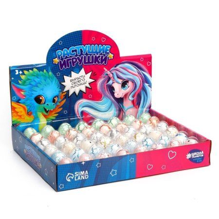 Растущая игрушка "Единорог" 1 шт, в мраморном яйце, МИКС SIM-3977594 Растущая игрушка "Единорог" 1 шт, в мраморном яйце, МИКС SIM-3977594