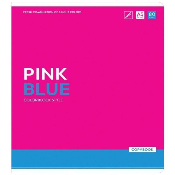 Тетрадь 80л. A5 линия ArtSpace "Моноколор. Colorblock" RE-Т80л_26697