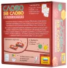 Настольная игра: Слово за слово. Вечеринка MAG8885