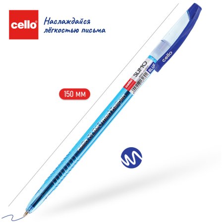 Ручка шариковая Cello "Slimo" 1 мм 1 шт цвет чернил: синий RE-1665