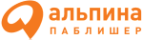 Альпина Паблишер