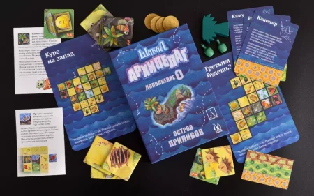 Настольная игра: Шакал Архипелаг: Остров приливов (2022) MAG119857