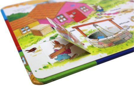 Книга: 3+ 100 окошек - открывай-ка! (илл. Тони Вульфа) EKS-670499