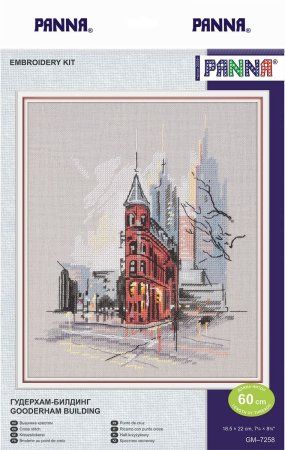 Набор для вышивания PANNA Гудерхам-билдинг 18.5 х 22 см GM-7258