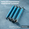 Набор кондитерских инструментов для моделирования 4 шт сталь нерж SIM-5284325 Набор кондитерских инструментов для моделирования 4 шт сталь нерж SIM-5284325