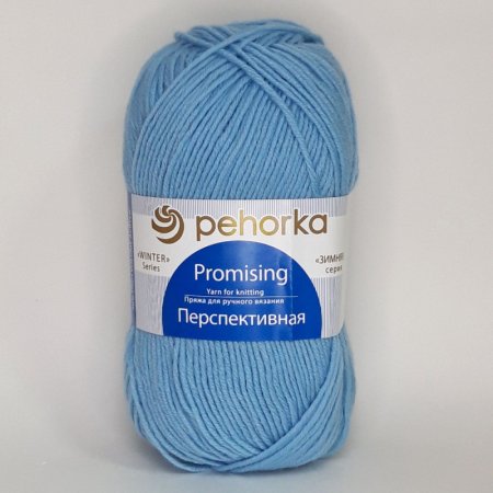 Пряжа Пехорская ПТ "Перспективная" 50% мериносовая шерсть, 50% акрил 1 х 100 г 270 ± 16 м №005 голубой PEH-PER-005