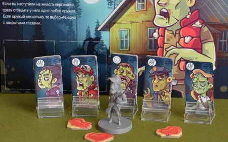Настольная игра: Зомби в доме: Заражение. Охотник MAG119851