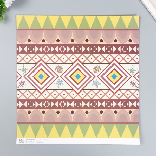 Бумага для скрапбукинга двусторонняя 5 л 30.5 x 32 см 180 г/м2 "Этника" SIM-7986320