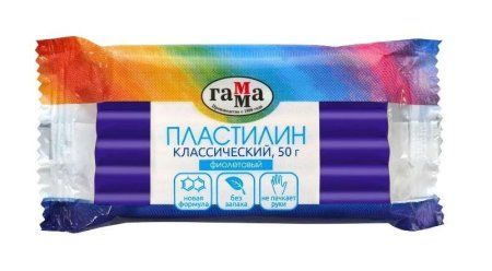 Пластилин ГАММА "Классический" 50 г фиолетовый RE-270818_08