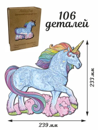 Деревянный пазл "Сказочный Единорог" МДФ UD-HD20036