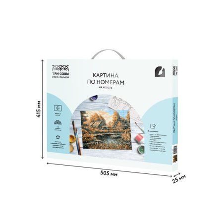 Картина по номерам на холсте ТРИ СОВЫ "Деревня" 40 x 50 см, краски, кисть RE-КХ_44185