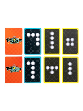 Настольная игра: Десятое Королевство Aктив time "Рикошет Батл" KOR-70066