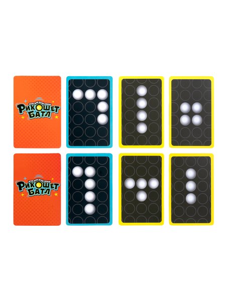 Настольная игра: Десятое Королевство Aктив time "Рикошет Батл" KOR-70066