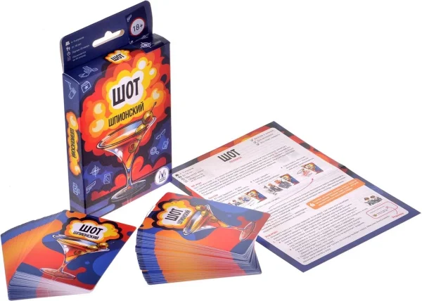 Настольная игра: Шот Шпионский MAG119908
