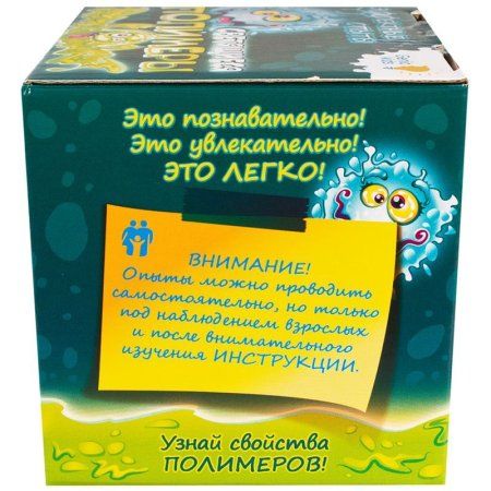 Набор для опытов Genio Kids "Светящиеся полимеры" 2 опыта в наборе RE-TA1600