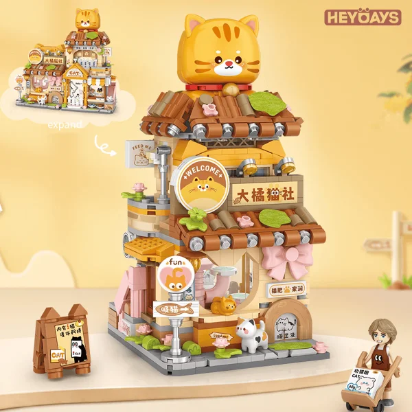 Конструктор LOZ "Дом полосатого кота" IT-1377_MK