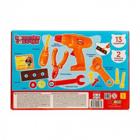 Кошечки-Собачки. Набор инструментов, 13 предметов ROS-38424