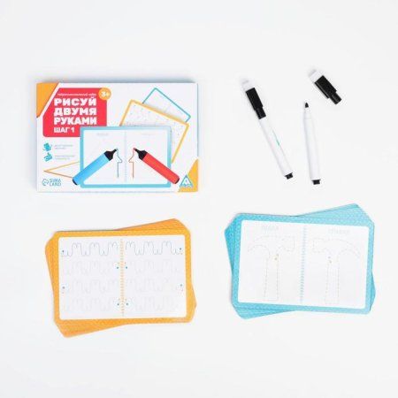 Нейропсихологический набор "Рисуй двумя руками. Шаг 1" 3+ SIM-5415758 Нейропсихологический набор "Рисуй двумя руками. Шаг 1" 3+ SIM-5415758