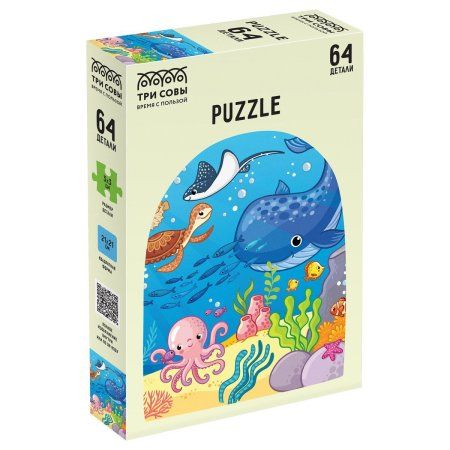 Пазл ТРИ СОВЫ 64 "Океан" RE-ПК64_54552