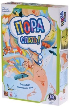 Настольная игра: Пора спать! MAG116871