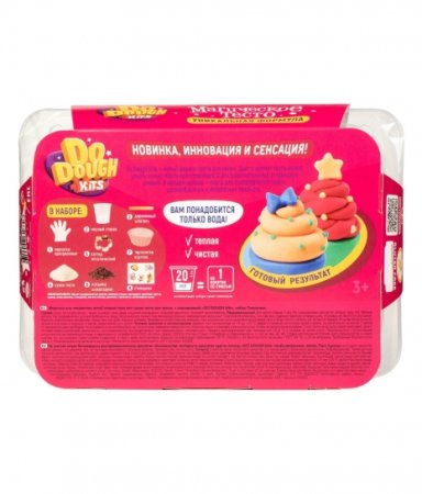 Набор для лепки DO DOUGH kits "Пирожное" из сухого теста, 3+ AS-DD002