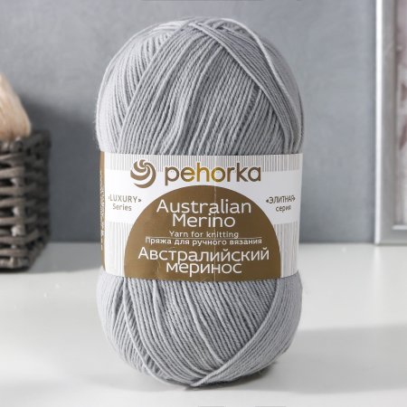 Пряжа Пехорская ПТ "Австралийский меринос" 95% мериносовая шерсть, 5% акрил 1 х 100 г 400 ± 24 м №276 перламутр PEH-AM-276