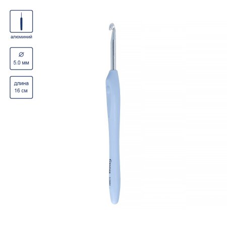 Крючок с прорезин. ручкой GAMMA алюминий d 5.0 мм 16 см в блистере RHP-50-16