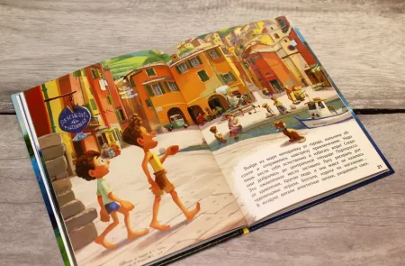 Книга: Лука. Вот это каникулы! Книга для чтения с цветными картинками EKS-177003