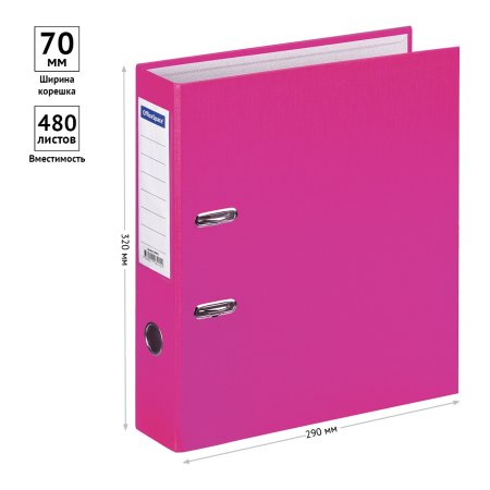 Папка-регистратор A4 OfficeSpace 70 мм, бумвинил, с карманом на корешке, розовая RE-289635