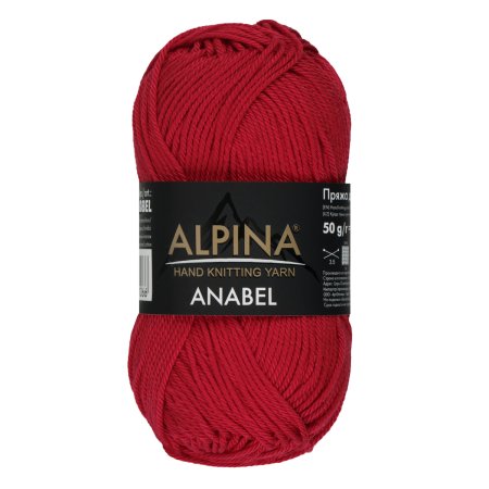 Пряжа ALPINA Anabel 100% мерсеризованный хлопок 1 х 50 г 120 ± 6 м №008 т.красный ALP-ANA-008