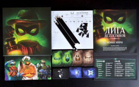 Настольная игра: Лига детективов: Новые миры MAG915684