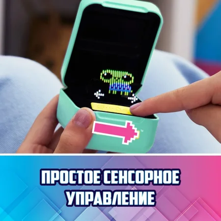 Битзи. Интерактив электронный питомец в кейсе серия классик. Bitzee ROS-43643