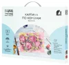 Картина по номерам на холсте ТРИ СОВЫ "Цветочная абстракция" 40 x 50 см с акриловыми красками и кистями RE-КХ_44151