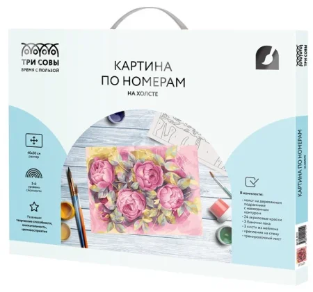 Картина по номерам на холсте ТРИ СОВЫ "Цветочная абстракция" 40 x 50 см с акриловыми красками и кистями RE-КХ_44151