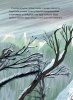 Книга: Здравствуйте, мистер Хлад MIF-177395 Книга: Здравствуйте, мистер Хлад MIF-177395