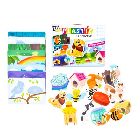 Игровой набор на липучках 10KOR PLASTIC "Кто где живет?" 3+ KOR-02866